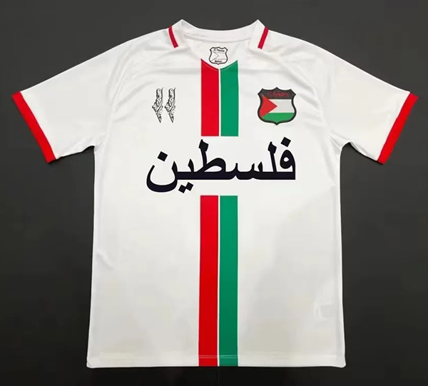 2024-25 Palestine white