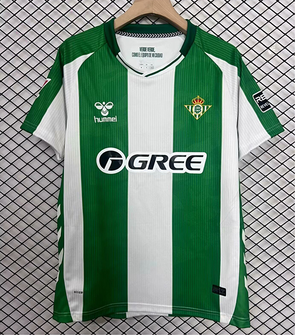 2025-26 RBT home