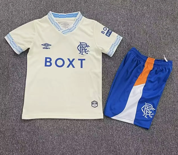 2026-27 RG away kids