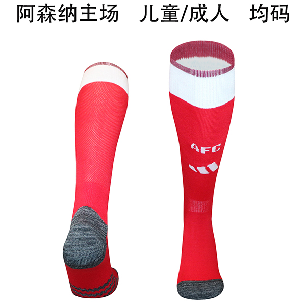 2026-27 ASL home Socks