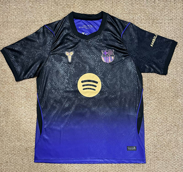 2026-27 BL third leaked version