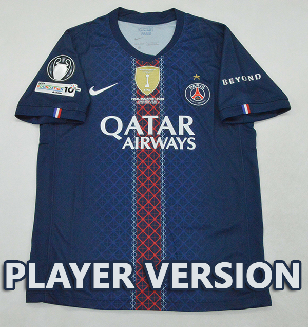 2026 UCl final Paris Home Player version