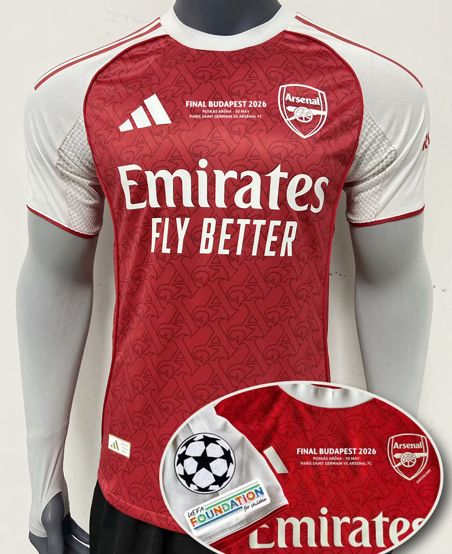 2026 UCl final ASL Home player version