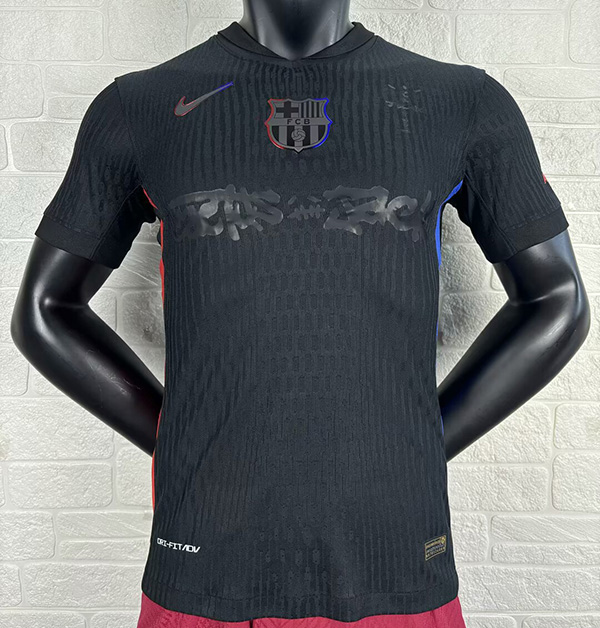 2024-25 BL away XTravis Player version