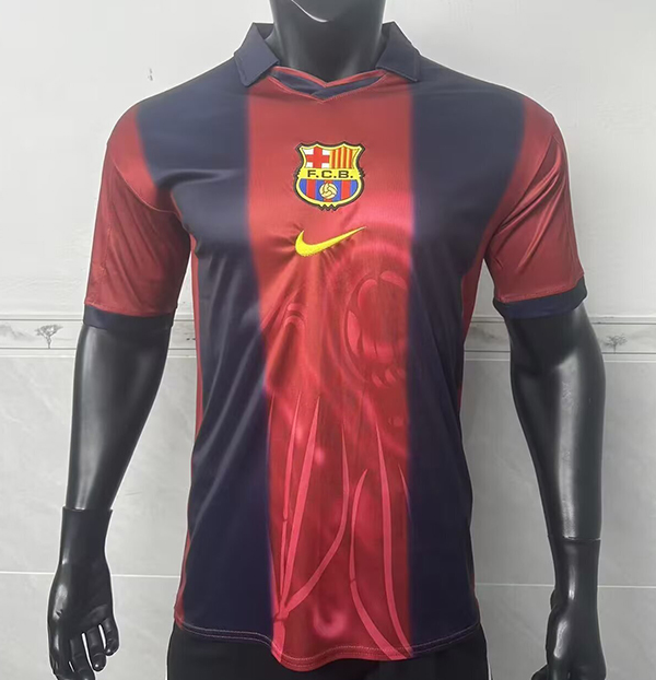 BL Co branded version