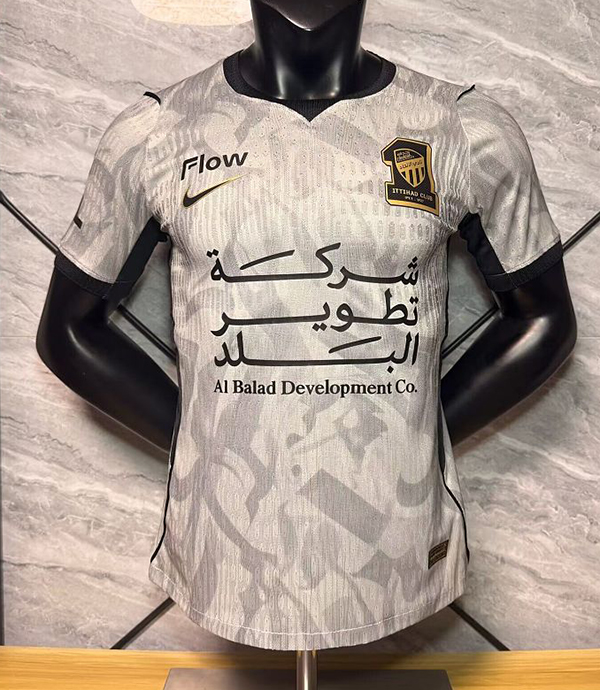 2026-27 Al Ittihad away Player Version